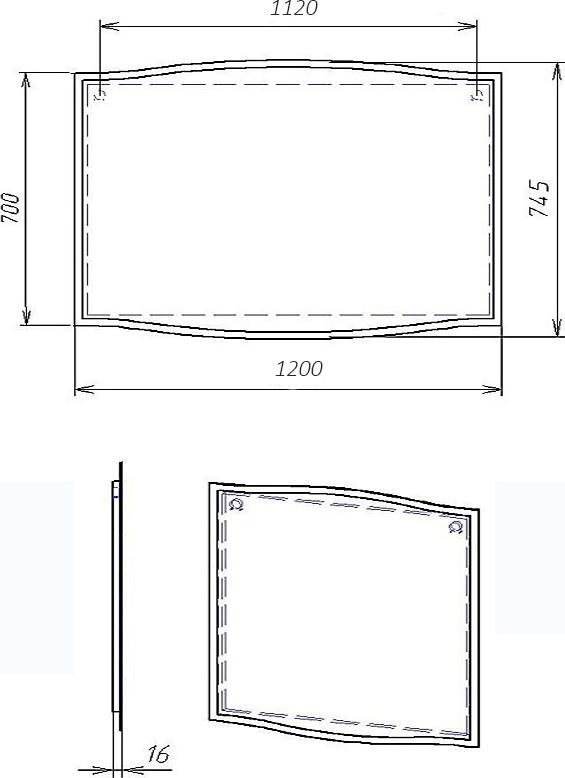 Зеркало Alvaro Banos Carino 120 с LED-подсветкой