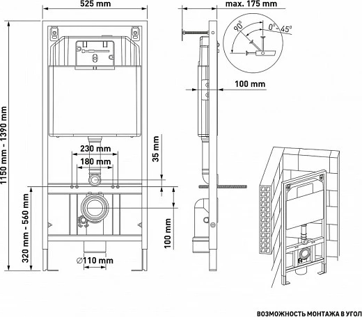 Комплект Berges Wasserhaus 043243 инсталляция Novum + унитаз Floe S Rimless + кнопка L5 черная