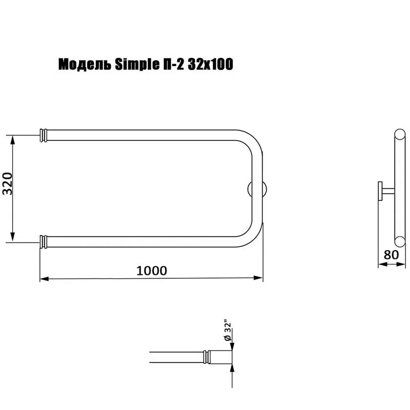 Полотенцесушитель водяной Ника Simple П 32/100 хром