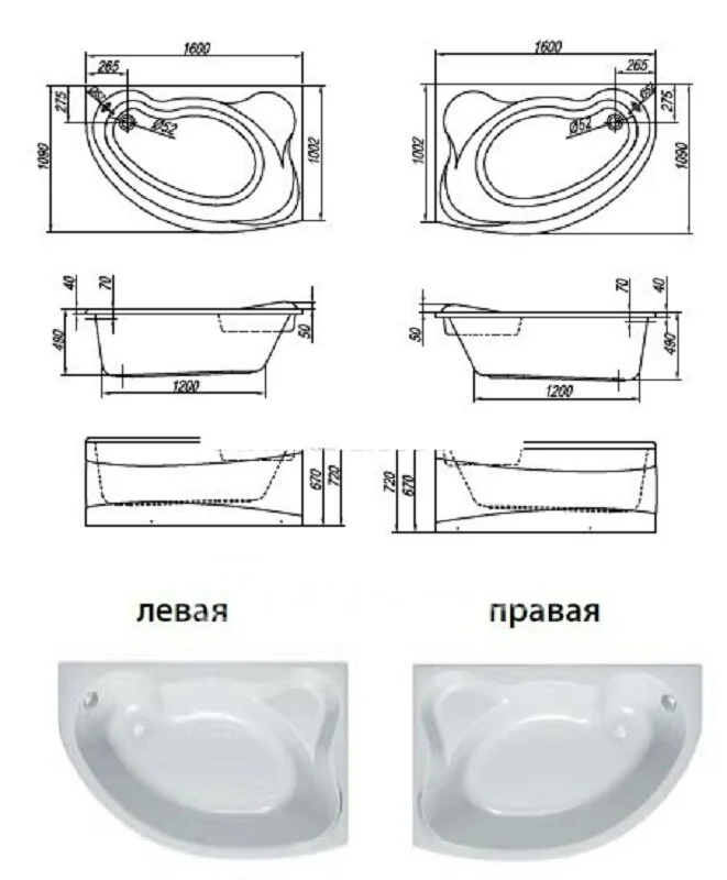 Акриловая ванна Kolpa-San Amadis Kolpa_san_amadis_new_160_100_L_L белый