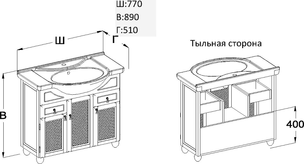 Мебель для ванной Opadiris Тибет 70 с декоративной решёткой светлое дерево