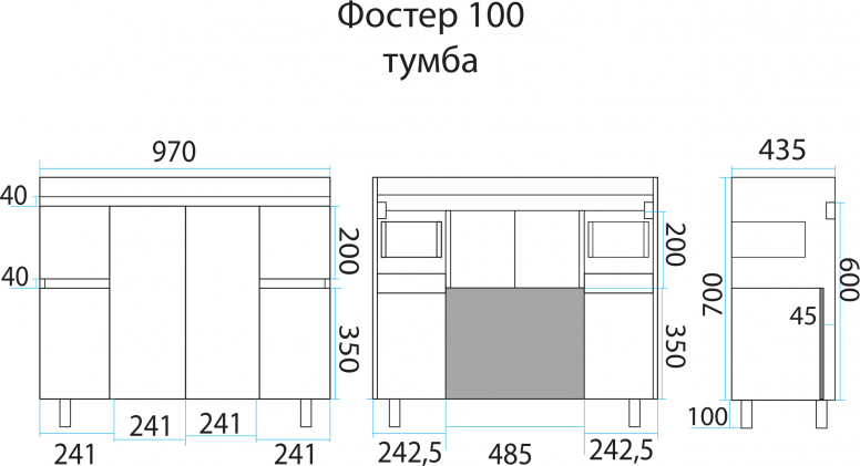 Тумба под раковину Misty Фостер Э-Фос01100-01Н2Я см