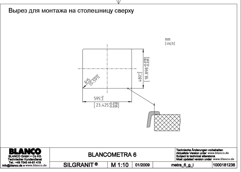 Кухонная мойка Blanco Metra 6 518874 тёмная скала