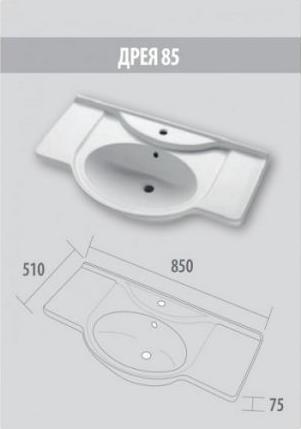 Раковина 85 см Sanflor Дрея 85 С0000003157