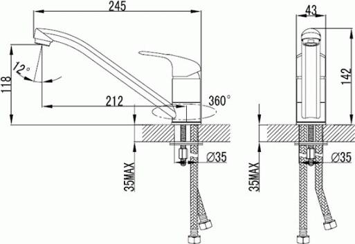 Смеситель Zenta Lime Z1501 для кухонной мойки