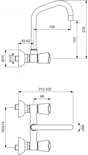 Смеситель для раковины Vidima Seva Trio BA104AA хром