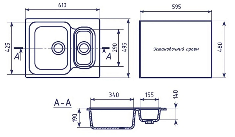 Кухонная мойка Mixline ML-GM21 ML-GM21 (341) белый