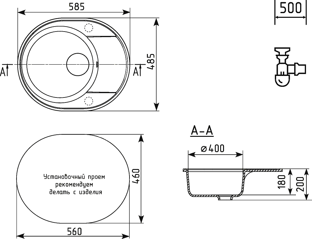 Мойка кухонная Domaci Солерно DN 585-06 трюфель