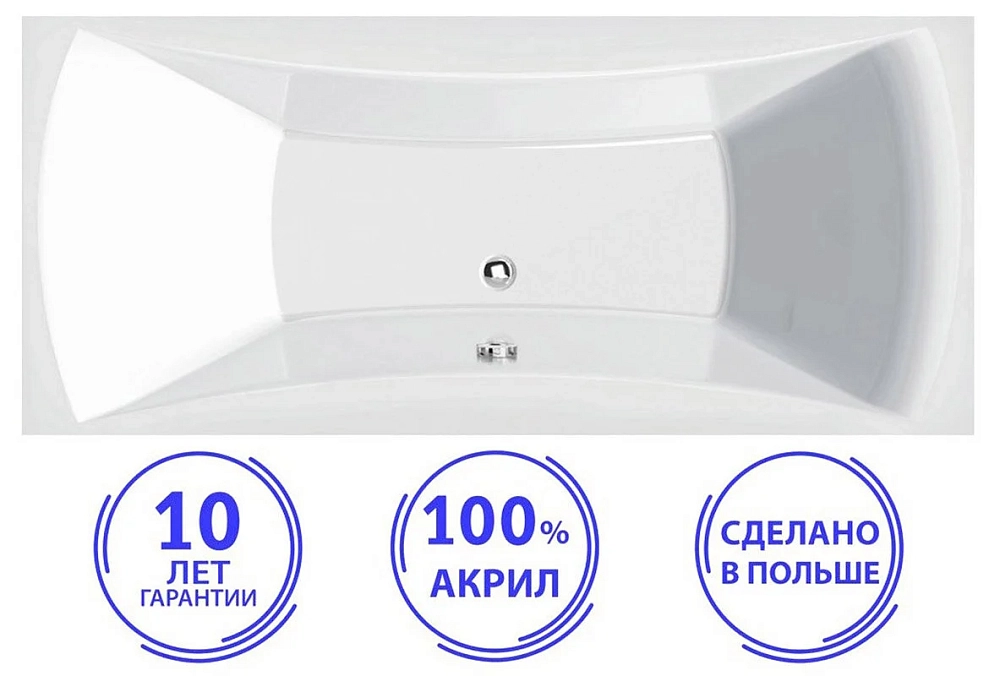 Акриловая ванна C-Bath Talia CBQ004002 белый