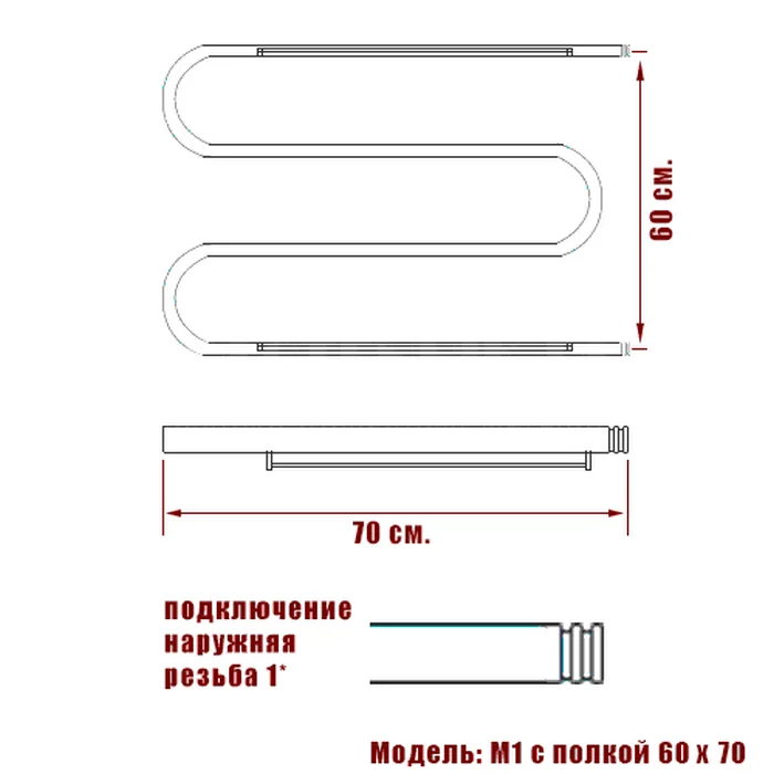 Полотенцесушитель водяной Ника Simple М 60/70 с полкой хром