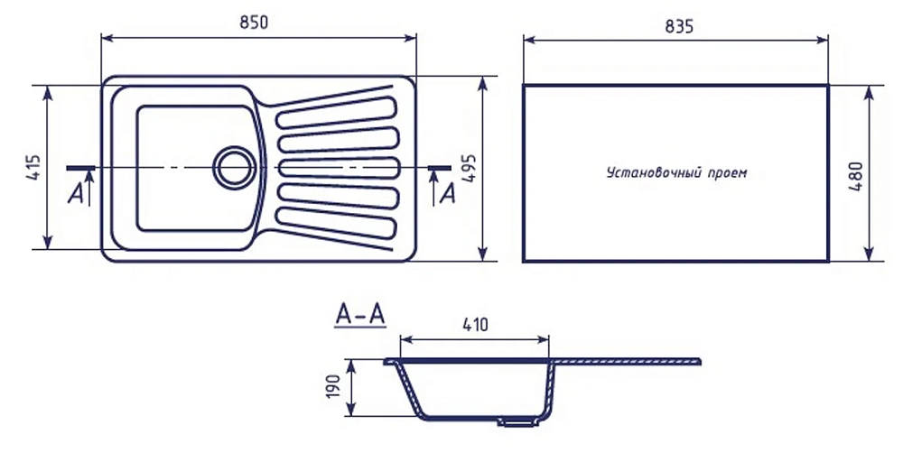 Кухонная мойка Mixline ML-GM20 ML-GM20 (310) серый