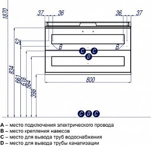 Комплект тумба с раковиной Aquaton Леон 80, дуб бежевый