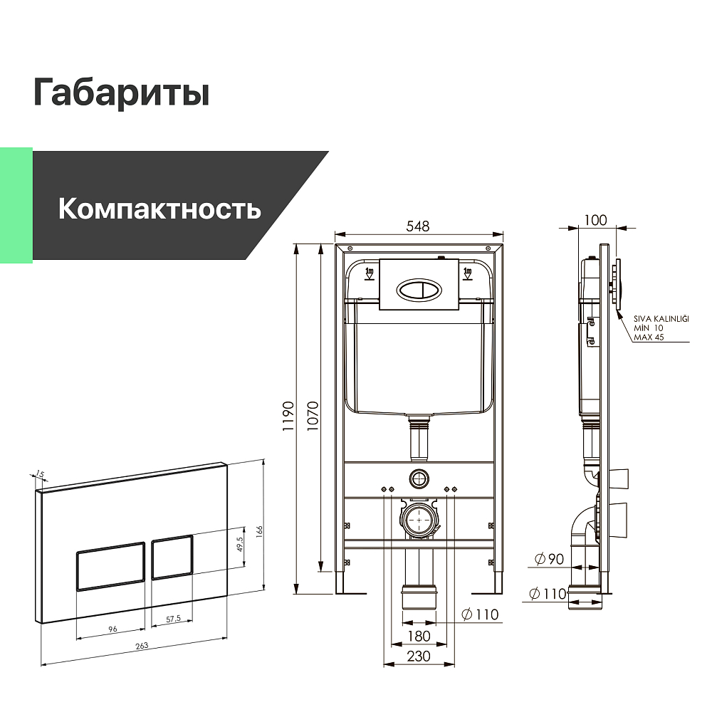 Комплект Унитаз подвесной DIWO Коломна 0700 с микролифтом + Инсталляция EWRIKA ProLT 0026-2020 с кнопкой смыва 0041 хром