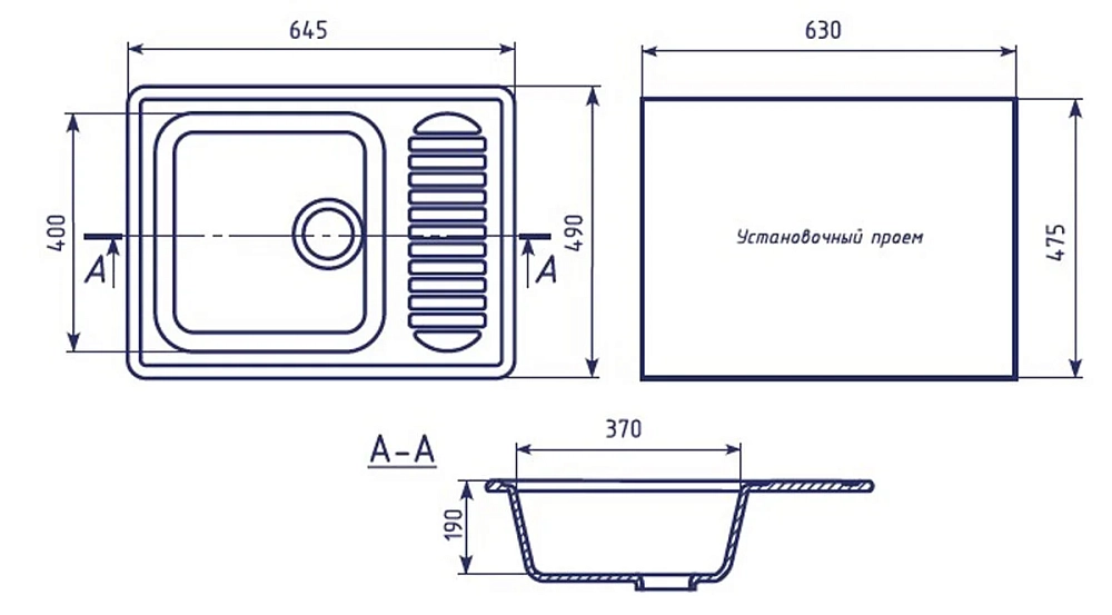 Кухонная мойка Mixline ML-GM18 ML-GM18 (341) белый