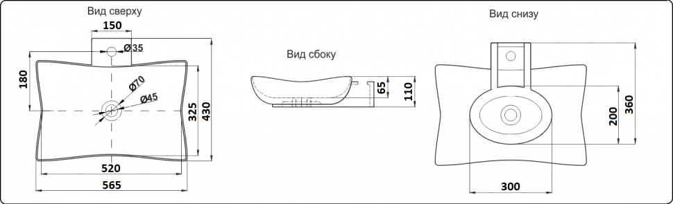 Раковина накладная Ceramalux 9176 белый