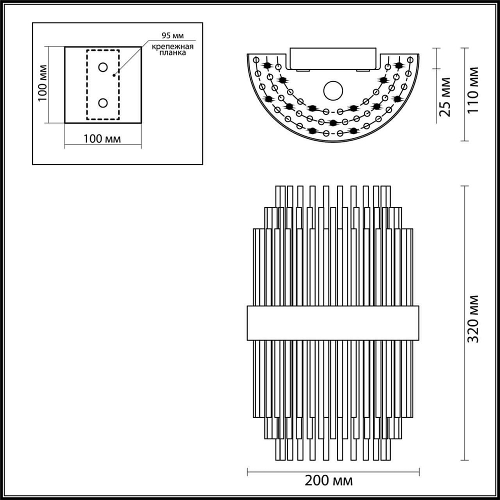 Настенный светильник Odeon Light Ida 4639/2W