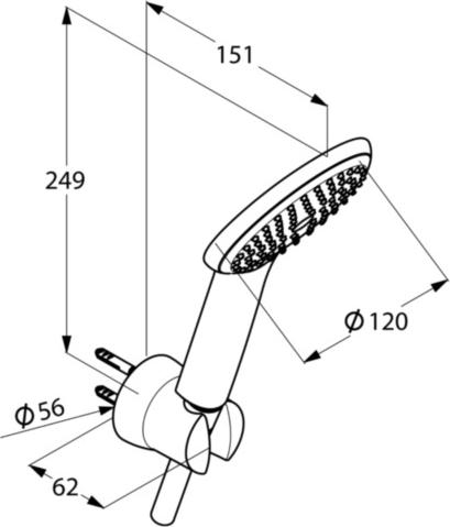 Душевой гарнитур Kludi Freshline 678509100, белый