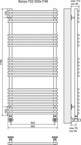 Полотенцесушитель водяной Terminus Ватра П22 500x1196