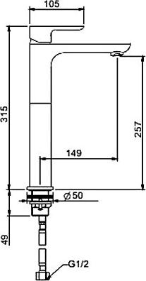 Смеситель для раковины Gappo Noar G1048-2