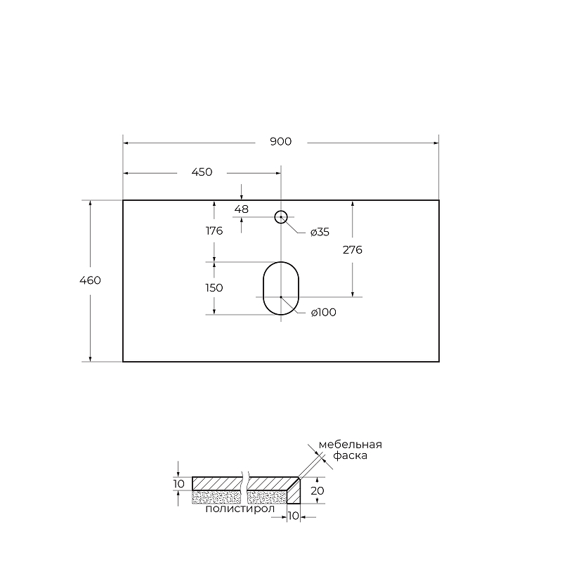 Столешница под раковину BelBagno KEP-90-MCO 90 см, Marmo Crema Opaco