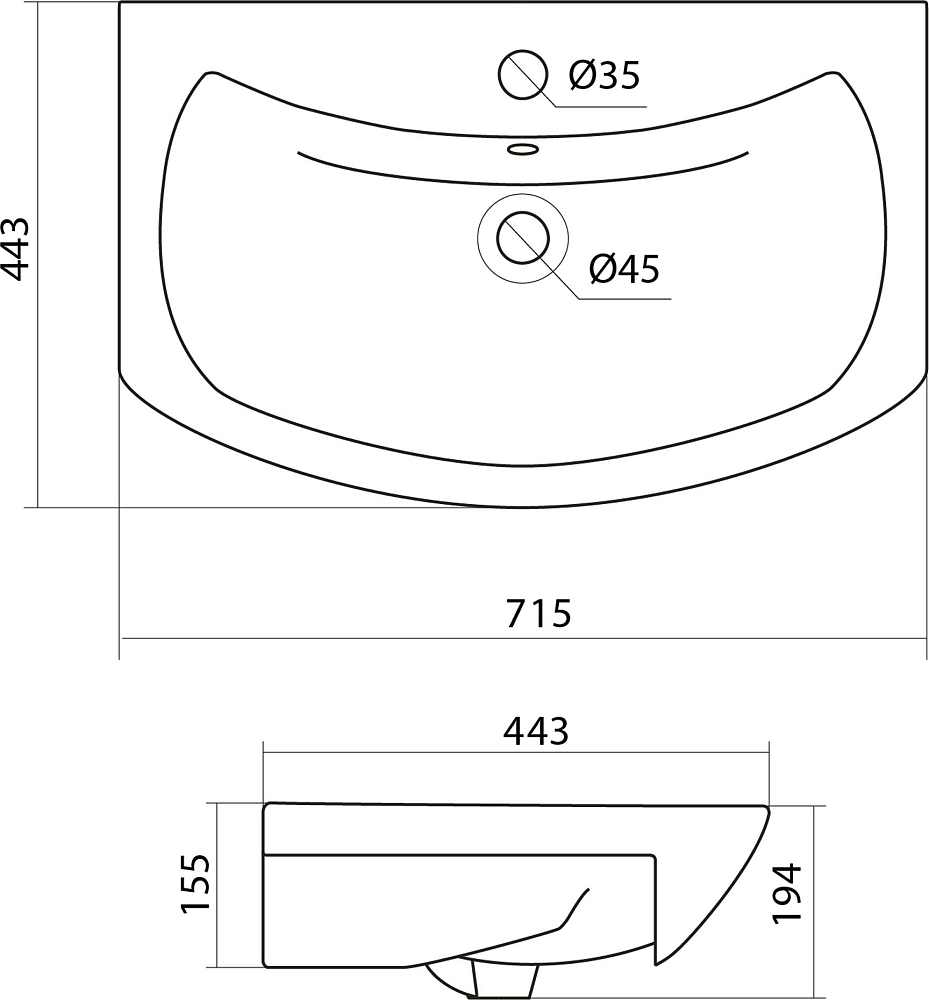 Раковина Santek Балтика 1WH207776 70 см.