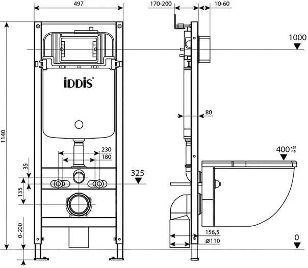 Комплект инсталляция IDDIS BASB020i73 с подвесным унитазом и кнопкой смыва