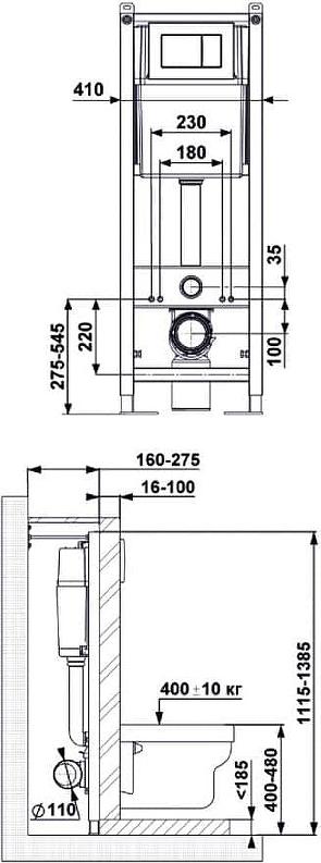 Комплект инсталляция с подвесным унитазом Berges Wasserhaus Atom 042445 с сиденьем микролифт и черной клавишей смыва