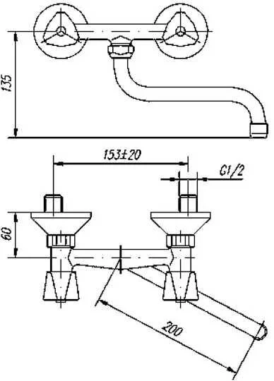 Смеситель для кухни Mofem Evrosztar 142-0001-01 серый