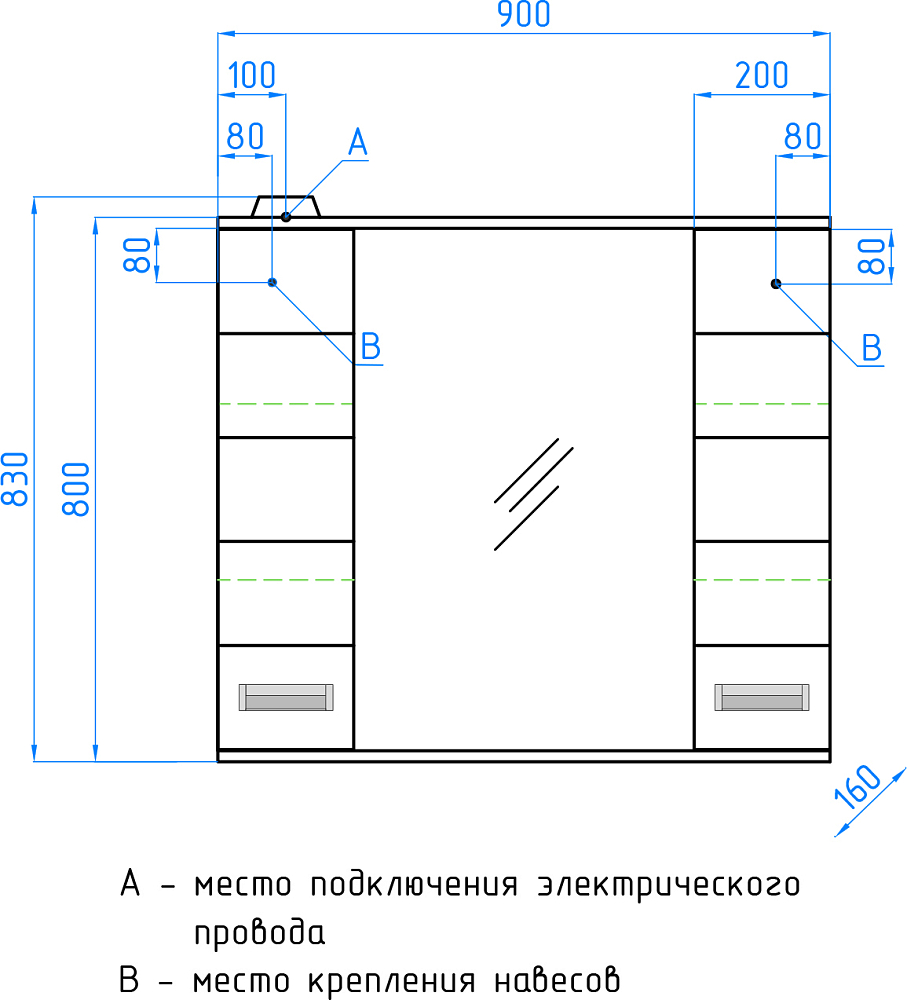 Зеркало-шкаф Style Line Ирис 90/С белый