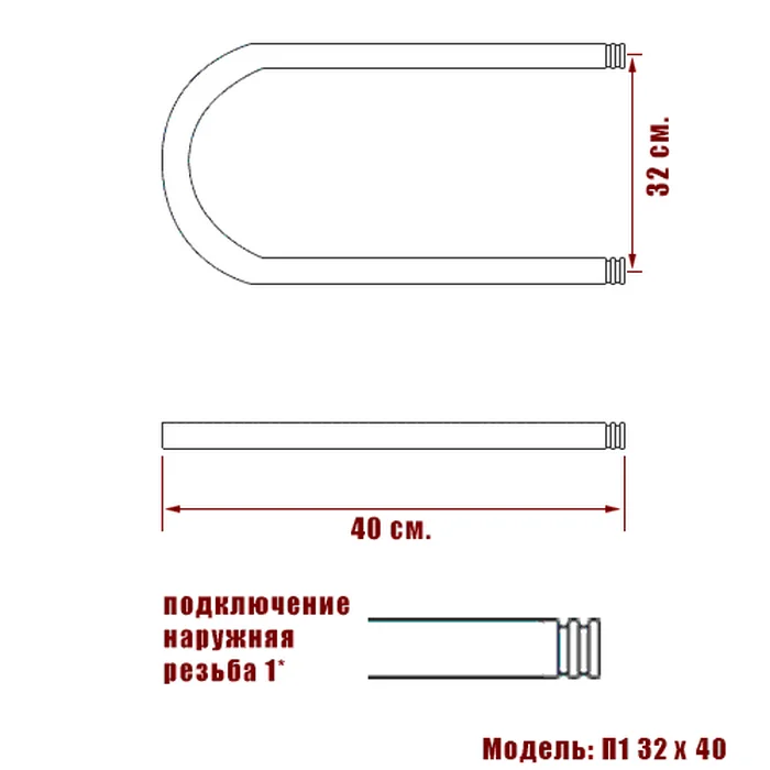 Полотенцесушитель водяной Ника Simple П 32/40 хром