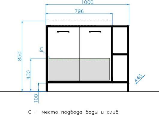 Тумба под раковину Style Line Лофт 100 ЛС-000010021 чёрный, серый