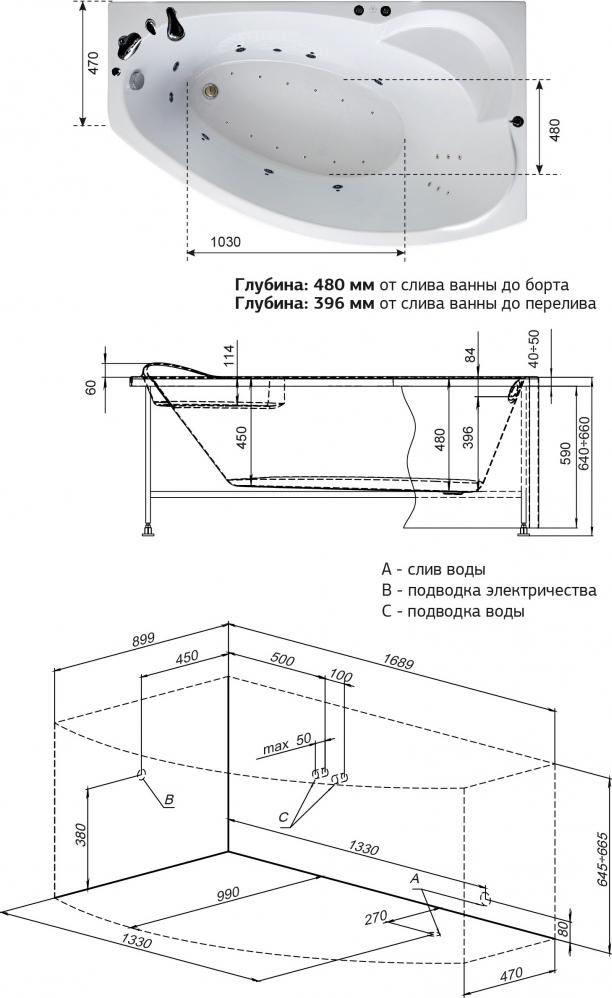 Акриловая ванна Aquanet Sofia R 170х90 00205553