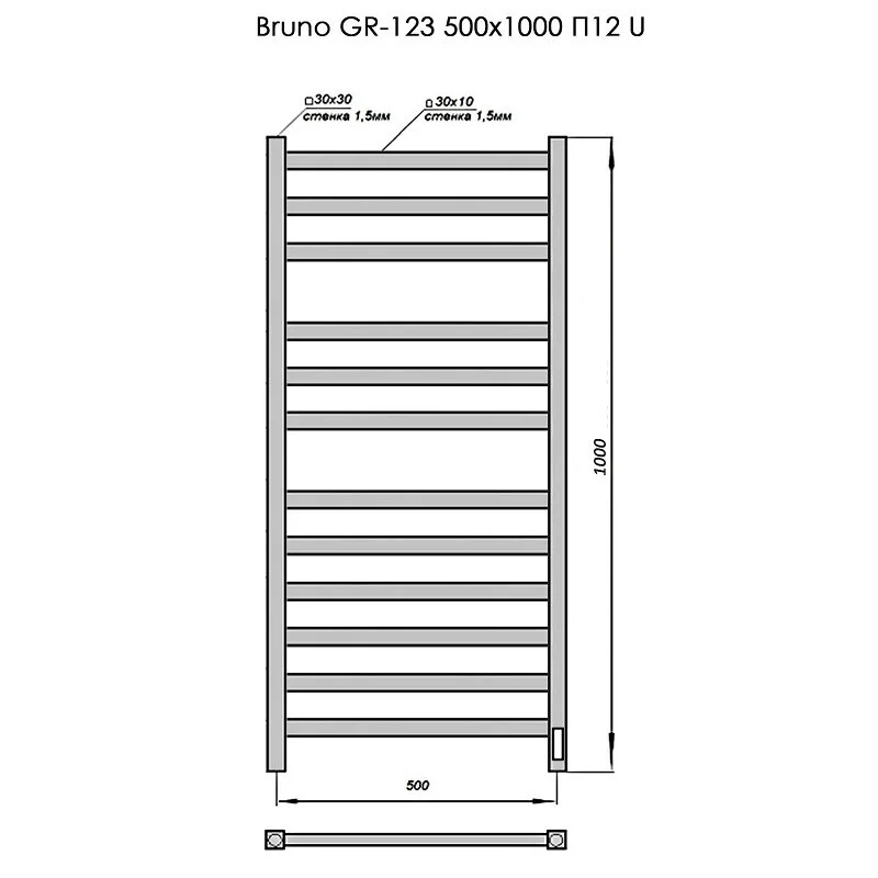 Полотенцесушитель электрический Grois Bruno GR-123 50/100 П12 9003 U белый