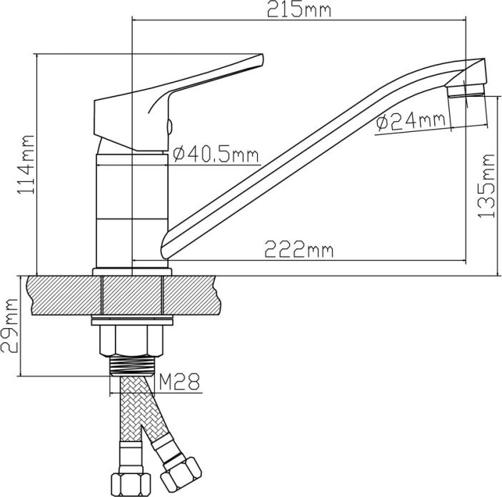 Смеситель для кухни BOOU B8290-14, хром