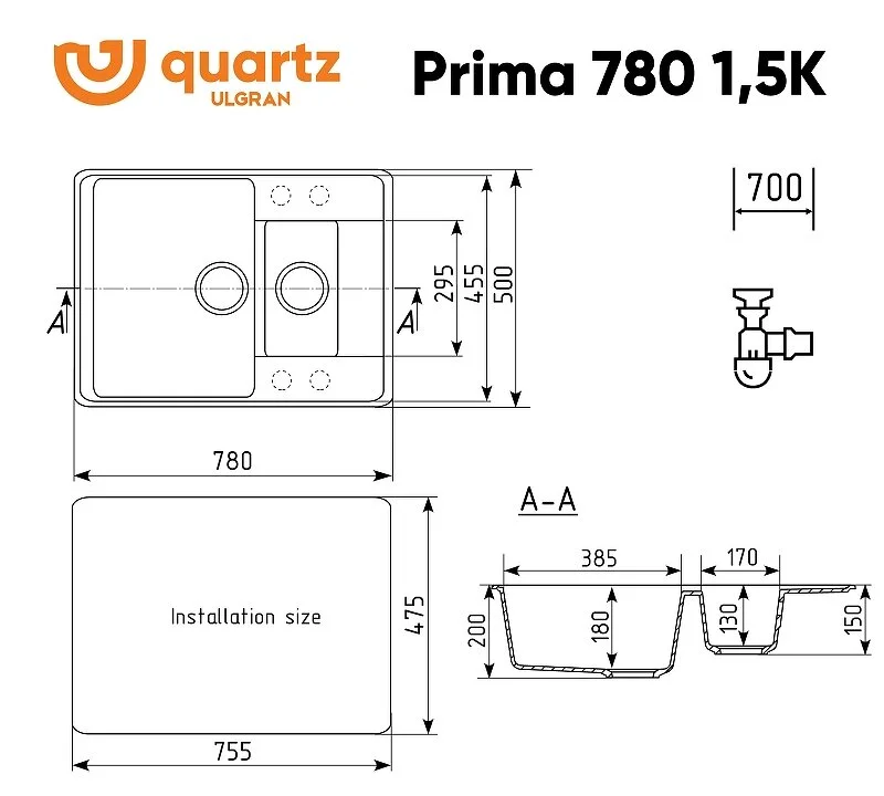 Кухонная мойка Ulgran Quartz Prima Prima 780 1,5 K-01 белый