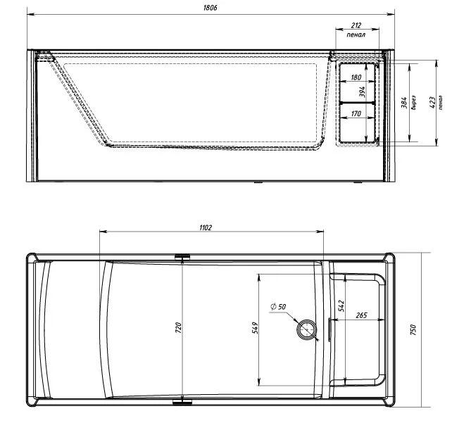 Акриловая ванна Aima Genesis 180х75 01ген1875 белый