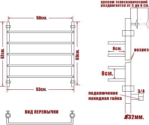 Полотенцесушитель водяной Ника Quadro Л90 60/50-5