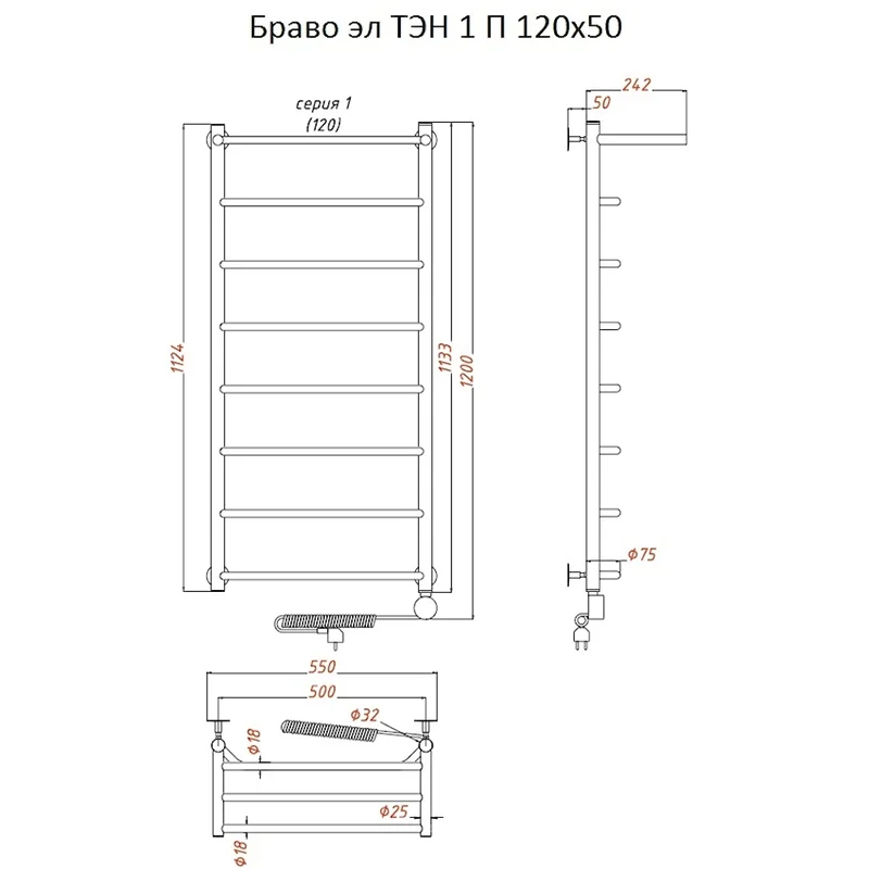 Полотенцесушитель электрический Тругор Браво серия 1 Браво1/элТЭН12050П хром