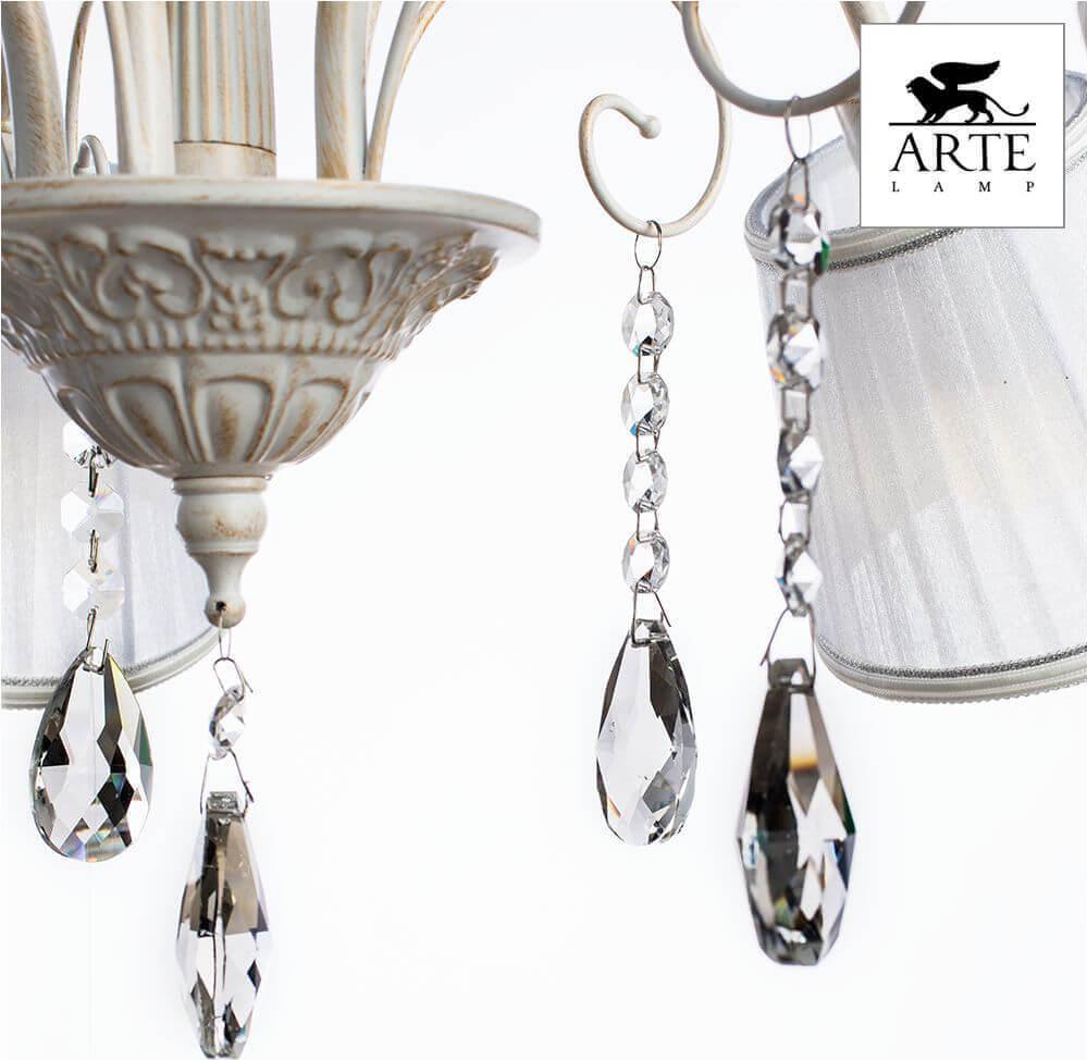 Потолочная люстра Arte Lamp Alexia A9515PL-5WG