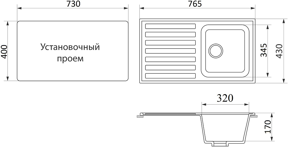 Мойка кухонная Domaci Бьелла DMC-20 бежевая