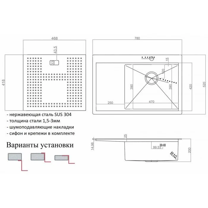 Кухонная мойка Zorg Master ZM N-7852-R BRONZE бронза