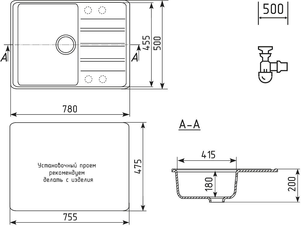 Мойка кухонная Domaci Солерно DP 780-03 десерт