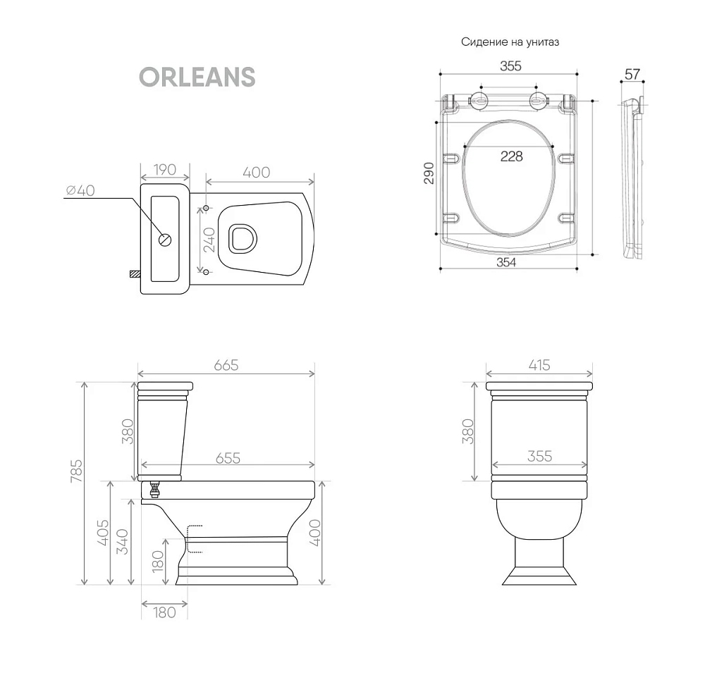 Напольный унитаз Creo Ceramique Orleans OR1002