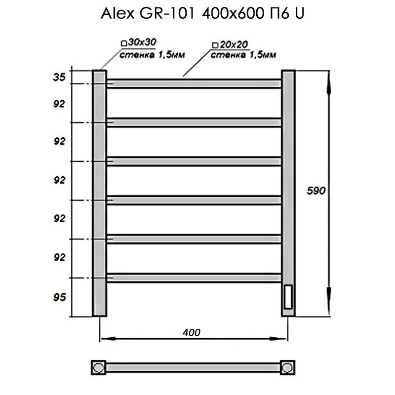 Полотенцесушитель электрический Grois Alex GR-101 40/60 П6 9016 U белый