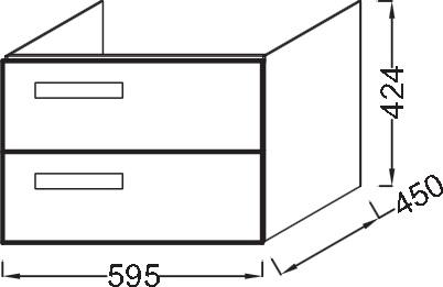 Тумба под раковину 60 см Jacob Delafon Rythmik EB1301-R3 красный