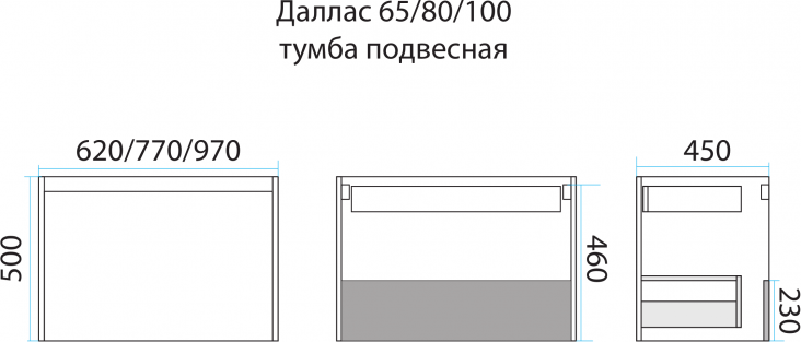 Тумба под раковину Misty Даллас П-Дал01110-072 97 см