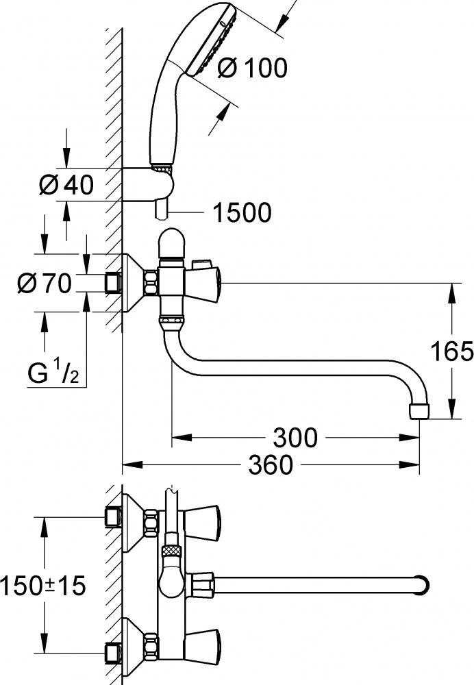 Смеситель Grohe Costa S 2679210A универсальный, с душевым гарнитуром