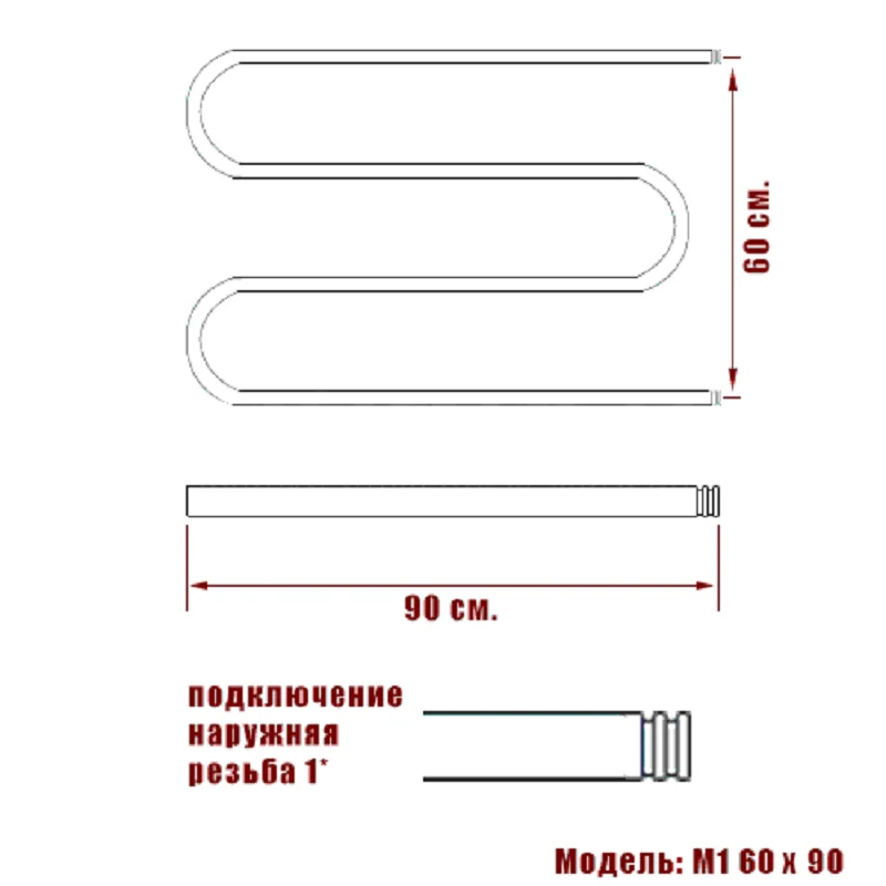 Полотенцесушитель водяной Ника Simple М 60/90 хром