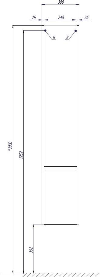 Шкаф-пенал Aquaton Стоун 30 1A228403SX850, коричневый