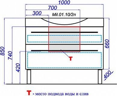 Тумба под раковину 100 см Aqwella Милан Mil.01.10/2n/W белая